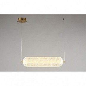 Подвесной светильник Omnilux Cedrello OML-68803-01 в Приобье - priobie.mebel24.online | фото 4