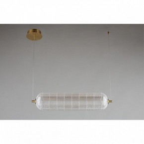 Подвесной светильник Omnilux Cedrello OML-68803-01 в Приобье - priobie.mebel24.online | фото 5