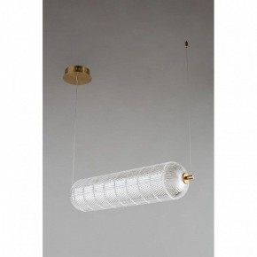 Подвесной светильник Omnilux Cedrello OML-68803-01 в Приобье - priobie.mebel24.online | фото 6