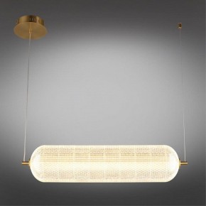 Подвесной светильник Omnilux Cedrello OML-68803-01 в Приобье - priobie.mebel24.online | фото 8