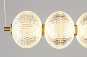 Подвесной светильник Omnilux Cedrello OML-68803-04 в Приобье - priobie.mebel24.online | фото 11