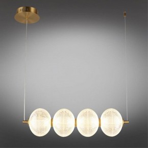 Подвесной светильник Omnilux Cedrello OML-68803-04 в Приобье - priobie.mebel24.online | фото 9