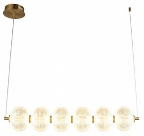 Подвесной светильник Omnilux Cedrello OML-68803-06 в Приобье - priobie.mebel24.online | фото 2