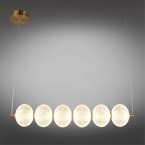 Подвесной светильник Omnilux Cedrello OML-68803-06 в Приобье - priobie.mebel24.online | фото 7