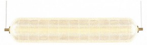 Подвесной светильник Omnilux Cedrello OML-68813-01 в Приобье - priobie.mebel24.online | фото