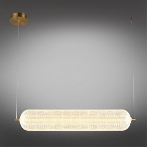 Подвесной светильник Omnilux Cedrello OML-68813-01 в Приобье - priobie.mebel24.online | фото 11