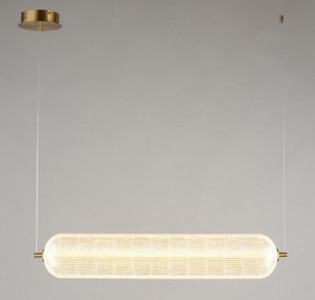 Подвесной светильник Omnilux Cedrello OML-68813-01 в Приобье - priobie.mebel24.online | фото 3