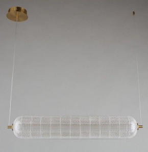 Подвесной светильник Omnilux Cedrello OML-68813-01 в Приобье - priobie.mebel24.online | фото 4