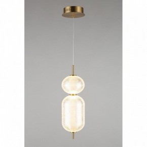 Подвесной светильник Omnilux Cedrello OML-68816-02 в Приобье - priobie.mebel24.online | фото 3