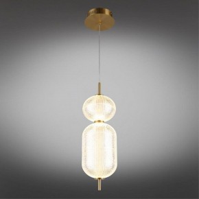 Подвесной светильник Omnilux Cedrello OML-68816-02 в Приобье - priobie.mebel24.online | фото 9