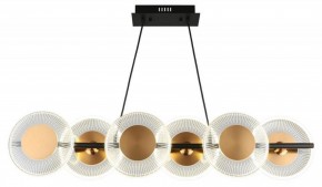Подвесной светильник Omnilux Crocetta OML-59703-06 в Приобье - priobie.mebel24.online | фото 2