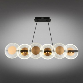 Подвесной светильник Omnilux Crocetta OML-59703-06 в Приобье - priobie.mebel24.online | фото 8