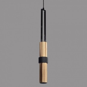 Подвесной светильник Omnilux Grosio OML-84516-05 в Приобье - priobie.mebel24.online | фото 2