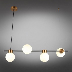 Подвесной светильник Omnilux Nembro OML-59503-04 в Приобье - priobie.mebel24.online | фото 8