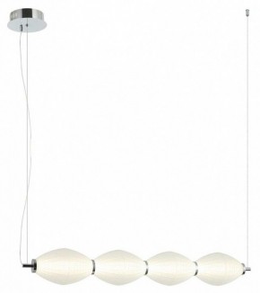 Подвесной светильник Omnilux Paglio OML-51403-04 в Приобье - priobie.mebel24.online | фото 2