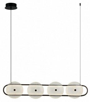 Подвесной светильник Omnilux Pancone OML-52503-04 в Приобье - priobie.mebel24.online | фото 2