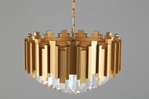Подвесной светильник Omnilux Rapolla OML-72003-06 в Приобье - priobie.mebel24.online | фото 5