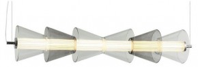 Подвесной светильник Omnilux Sogna OML-51603-21 в Приобье - priobie.mebel24.online | фото