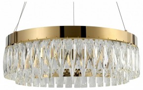 Подвесной светильник Rivoli Mary Б0061903 в Приобье - priobie.mebel24.online | фото 2