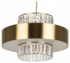 Подвесной светильник Rivoli Vickie Б0061902 в Приобье - priobie.mebel24.online | фото