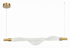 Подвесной светильник ST-Luce Alba SL6109.203.01 в Приобье - priobie.mebel24.online | фото 2