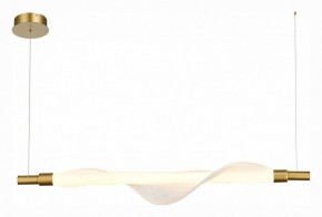 Подвесной светильник ST-Luce Alba SL6109.203.01 в Приобье - priobie.mebel24.online | фото 3