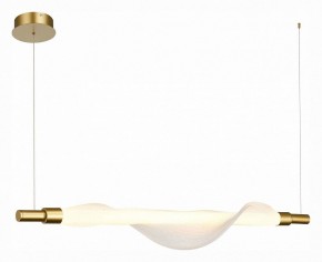 Подвесной светильник ST-Luce Alba SL6109.203.01 в Приобье - priobie.mebel24.online | фото 4
