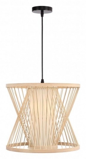 Подвесной светильник ST-Luce ALMA SL6241.503.01 в Приобье - priobie.mebel24.online | фото