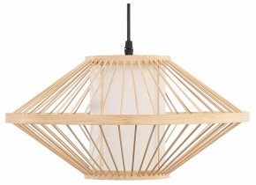 Подвесной светильник ST-Luce ALMA SL6241.533.01 в Приобье - priobie.mebel24.online | фото 2