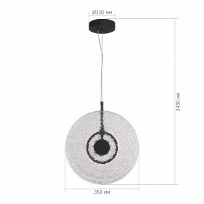 Подвесной светильник ST-Luce ALUMNO SL6142.403.01 в Приобье - priobie.mebel24.online | фото 5
