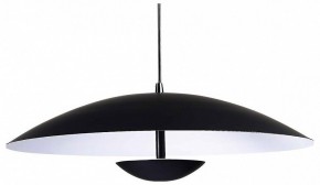 Подвесной светильник ST-Luce Armonico SL6502.403.01 в Приобье - priobie.mebel24.online | фото