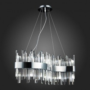 Подвесной светильник ST-Luce Bafo SL1160.113.12 в Приобье - priobie.mebel24.online | фото 10