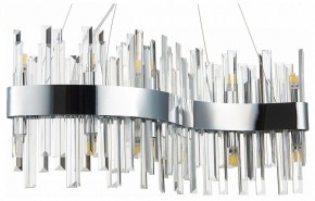 Подвесной светильник ST-Luce Bafo SL1160.113.12 в Приобье - priobie.mebel24.online | фото 2