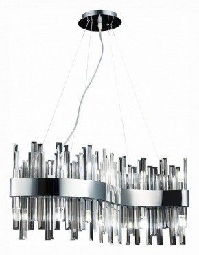 Подвесной светильник ST-Luce Bafo SL1160.113.12 в Приобье - priobie.mebel24.online | фото 4