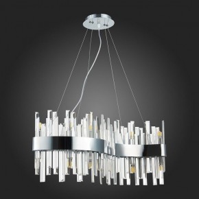 Подвесной светильник ST-Luce Bafo SL1160.113.12 в Приобье - priobie.mebel24.online | фото 8