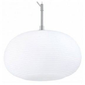 Подвесной светильник ST-Luce Cesare SL1168.123.01 в Приобье - priobie.mebel24.online | фото 1