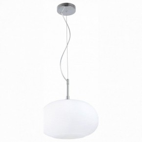 Подвесной светильник ST-Luce Cesare SL1168.123.01 в Приобье - priobie.mebel24.online | фото 2