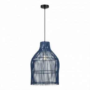 Подвесной светильник ST-Luce Cesta SL1513.403.01 в Приобье - priobie.mebel24.online | фото 2