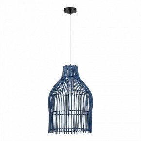 Подвесной светильник ST-Luce Cesta SL1513.403.01 в Приобье - priobie.mebel24.online | фото 3