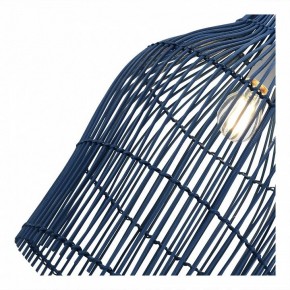 Подвесной светильник ST-Luce Cesta SL1513.403.01 в Приобье - priobie.mebel24.online | фото 4