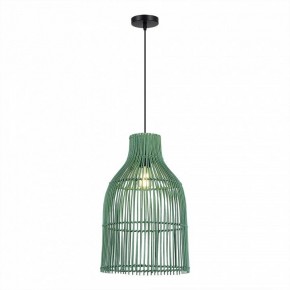 Подвесной светильник ST-Luce Cesta SL1513.503.01 в Приобье - priobie.mebel24.online | фото 2