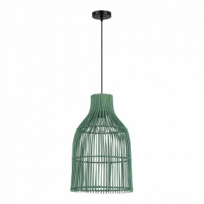 Подвесной светильник ST-Luce Cesta SL1513.503.01 в Приобье - priobie.mebel24.online | фото 3