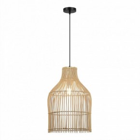 Подвесной светильник ST-Luce Cesta SL1513.523.01 в Приобье - priobie.mebel24.online | фото 2