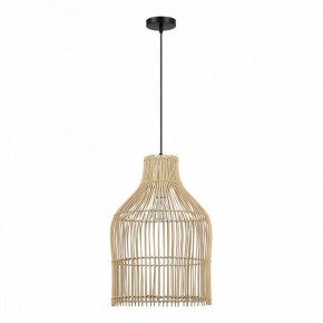 Подвесной светильник ST-Luce Cesta SL1513.523.01 в Приобье - priobie.mebel24.online | фото 3