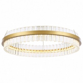 Подвесной светильник ST-Luce Cherio SL383.213.01 в Приобье - priobie.mebel24.online | фото
