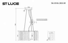 Подвесной светильник ST-Luce Delight SL1516.303.06 в Приобье - priobie.mebel24.online | фото 4