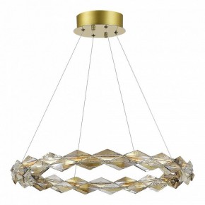 Подвесной светильник ST-Luce Diamanta SL6009.203.01 в Приобье - priobie.mebel24.online | фото 2