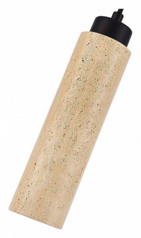 Подвесной светильник ST-Luce Earthy SL1194.403.01 в Приобье - priobie.mebel24.online | фото 5