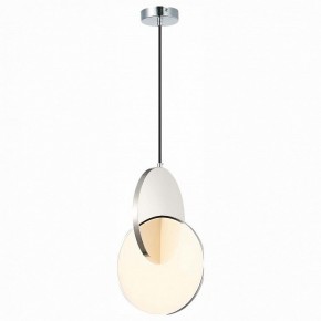 Подвесной светильник ST-Luce Eclisse SL6107.103.01 в Приобье - priobie.mebel24.online | фото 2