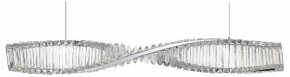 Подвесной светильник ST-Luce Elica SL6205.113.01 в Приобье - priobie.mebel24.online | фото